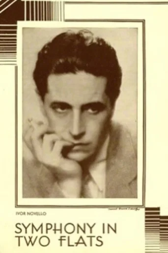 Movie poster for Symphony in Two Flats (1930)