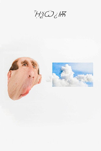Movie poster for Headspace (2021)
