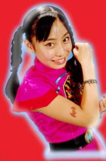 Movie poster for Magical Girl Sena (2001)