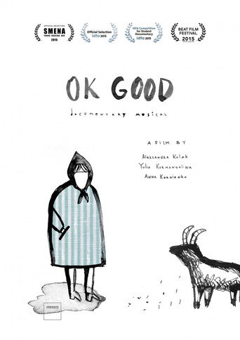 Movie poster for Ok Good (2015)
