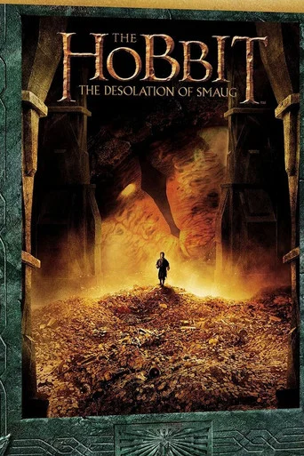 Movie poster for Summoning Smaug: The Last of the Fire-drakes (2014)