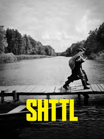 Movie poster for SHTTL (2023)