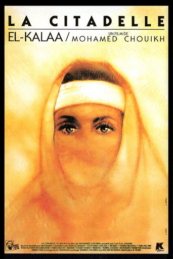 Movie poster for The Citadel (1988)