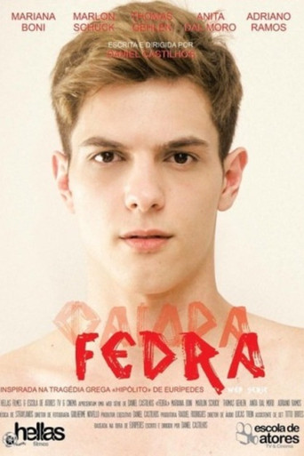Movie poster for Fedra (2018)