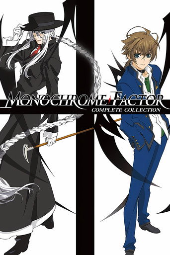 Series poster for Monochrome Factor (2008)