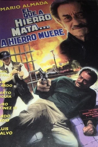 Movie poster for El que a hierro mata... a hierro muere (1996)