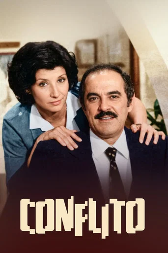 Series poster for Conflito (1982)