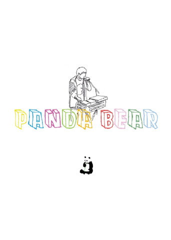 Movie poster for People Party: A Film for Panda Bear's 2007 Summer Tour (2007)