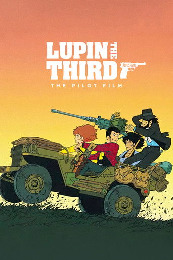 Lupin the Third: Pilot Film poster