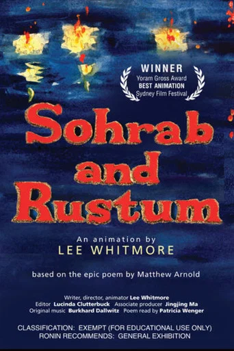 Movie poster for Sohrab and Rustum (2018)