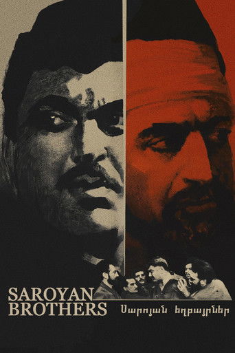 Saroyan Brothers poster