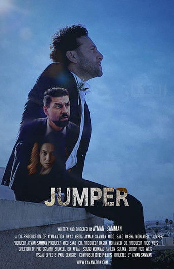 Movie poster for Jumper (2019)