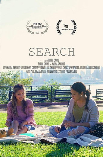 Movie poster for Search (2017)