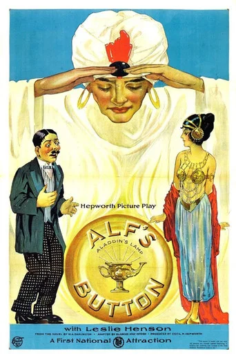 Movie poster for Alf's Button (1920)