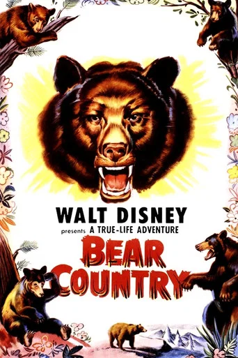 Movie poster for Bear Country (1953)