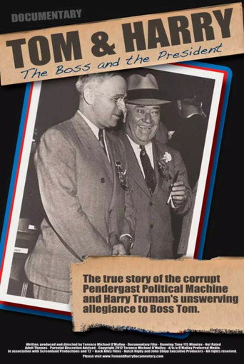Movie poster for Tom and Harry: The Boss and the President (2012)