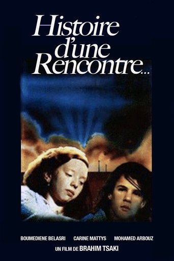 Movie poster for Tale of an Encounter (1985)