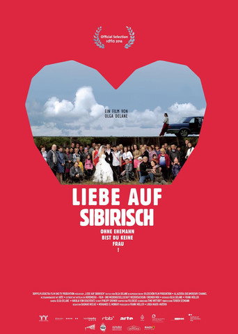 Movie poster for Siberian Love (2017)