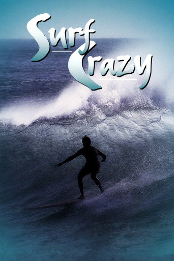 Movie poster for Surf Crazy (1959)