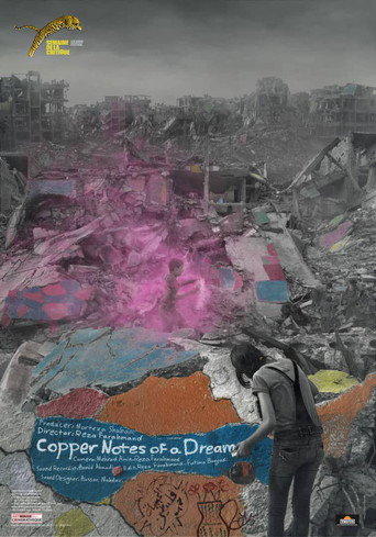 Movie poster for Copper Notes of a Dream (2019)