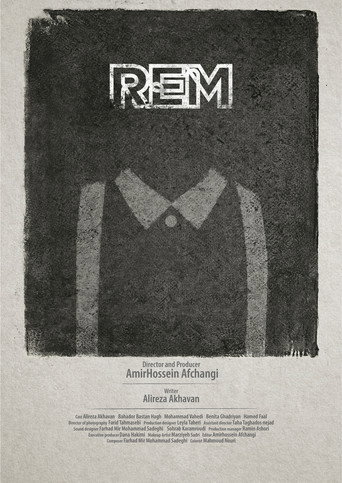 Movie poster for Rapid Eye Movement (REM) (2020)