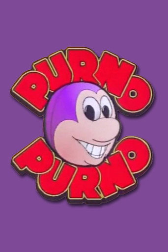 Movie poster for Purno (1989)