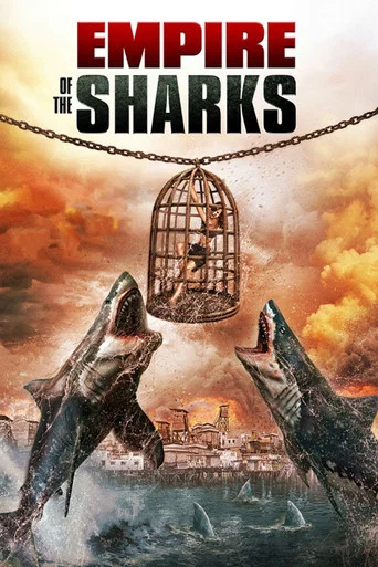 Movie poster for Empire of the Sharks (2018)