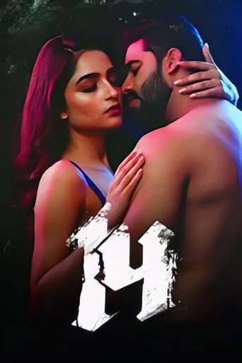 Movie poster for 14