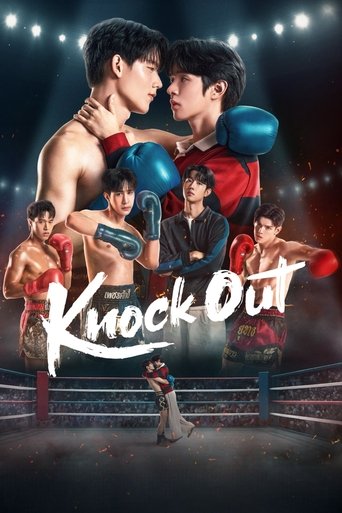 Knock Out poster