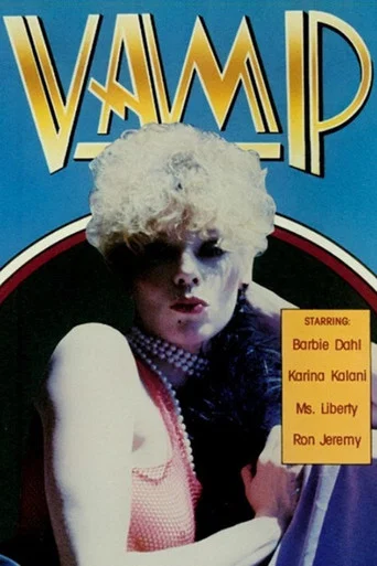 Movie poster for Vamp (1986)