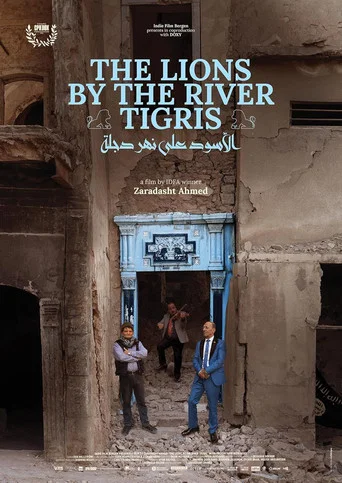 Movie poster for The Lions by the River Tigris (2026)