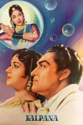 Movie poster for Kalpana (1960)