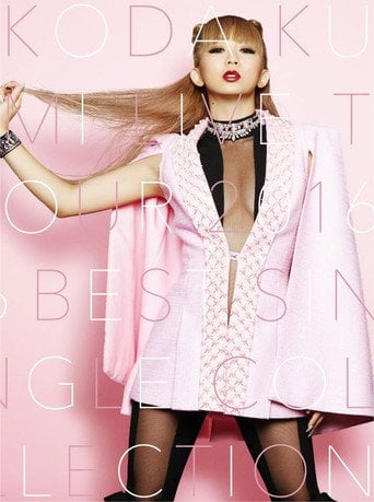 Movie poster for KODA KUMI LIVE TOUR 2016 ～Best Single Collection～ (2016)