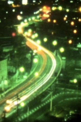 Movie poster for Matsumoto (2010)