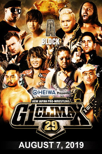 Movie poster for NJPW G1 Climax 29: Day 15 (2019)