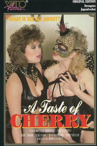 Movie poster for A Taste of Cherry (1985)