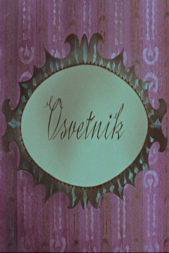 Movie poster for Revenger (1958)