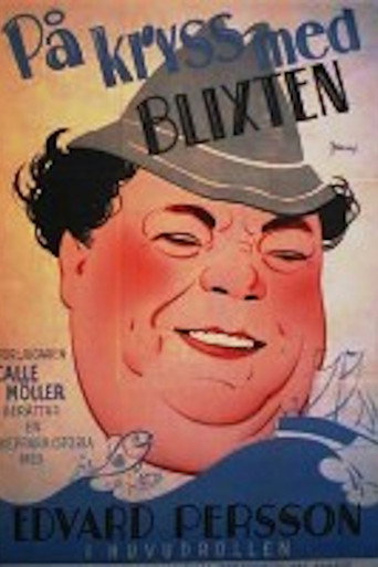 Movie poster for Cruising with the Lightning (1927)