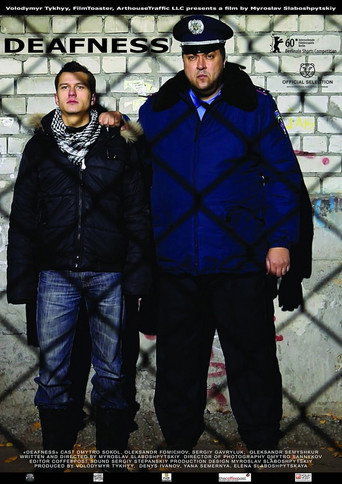 Movie poster for Deafness (2010)