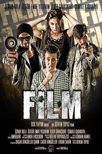 Movie poster for Film (2011)