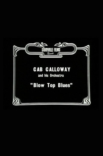 Movie poster for Blowtop Blues (1945)