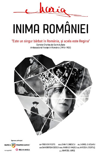 Movie poster for Maria Queen of Romania (2018)