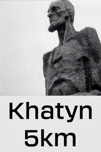 Movie poster for Khatyn, 5km (1968)