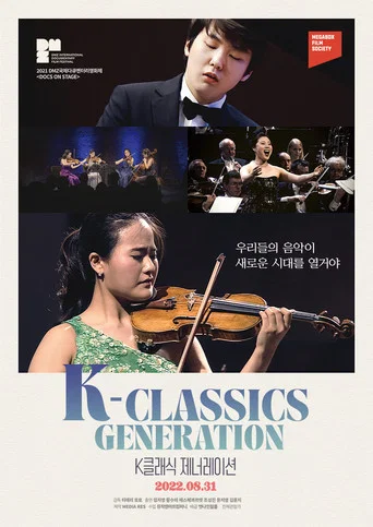 Movie poster for K-Classics Generation (2020)