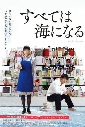 All to the Sea poster