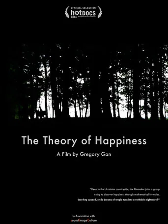 Movie poster for Theory of Happiness (2014)