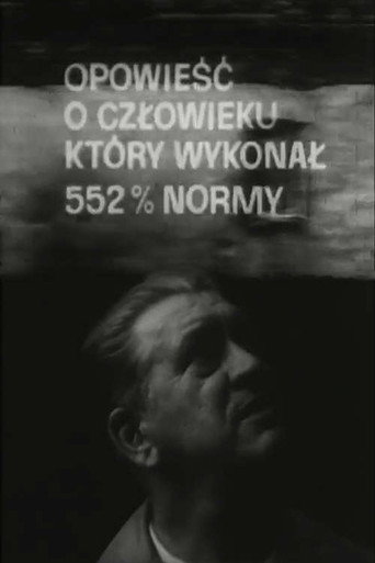 Movie poster for A Story of a Man Who Filled 552% of the Quota (1973)