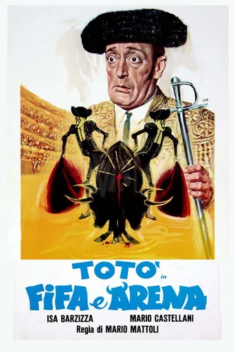 Movie poster for Fifa e arena (1948)