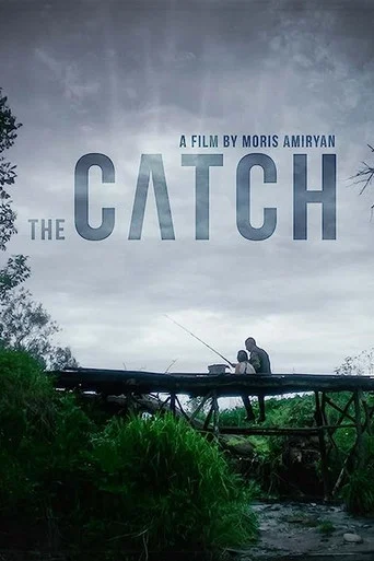 Movie poster for Улов (2022)