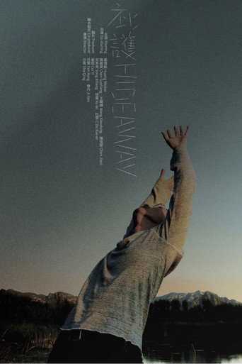 Movie poster for Hideaway (2023)
